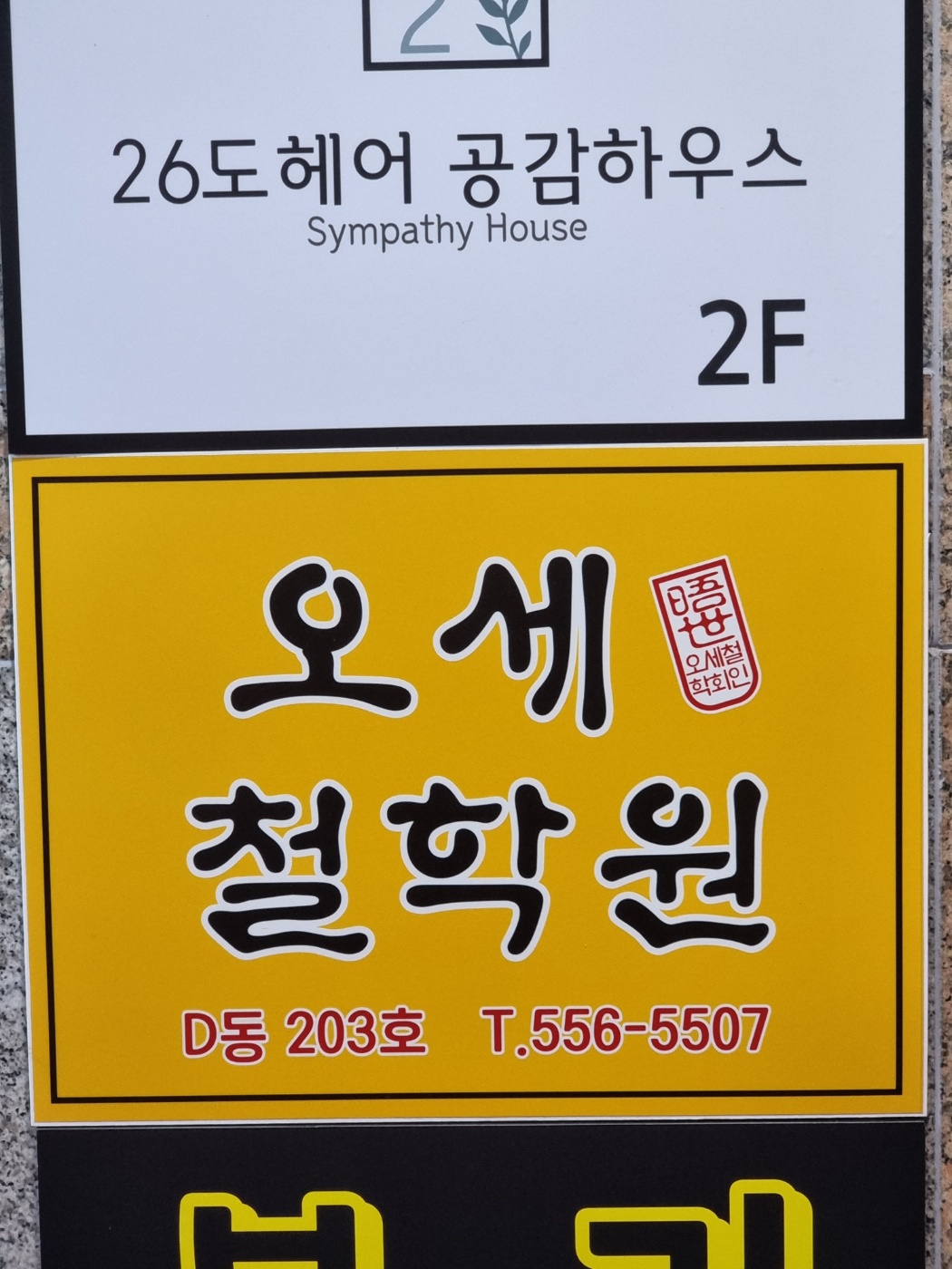 2000769928_vc7jJD25_47dfb903f35fcc833428b776ade0a51f22b8f86d.jpg 이미지크게보기