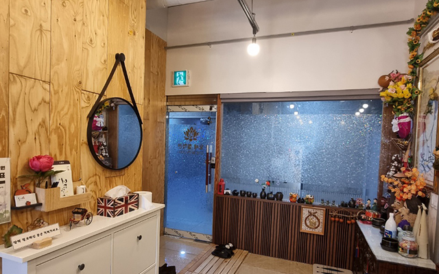 20240624165241_eEzNu1DJ.jpg_carousel_계양구작명소_오세철학관,계양구작명소,계양구철학원,계양구철학관,계양동철학원,계양동철학관,계양구,계양동,작명소,작명원,인생상담,사주,궁합,택일